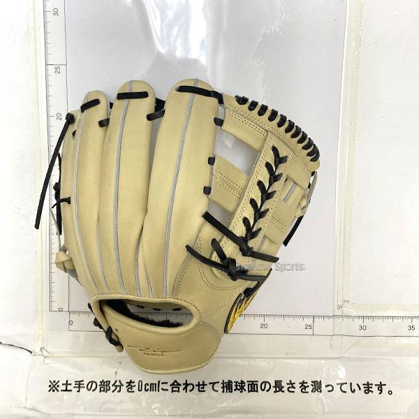 アイピーセレクト 野球グローブ 野球 Ip Select スワロー限定