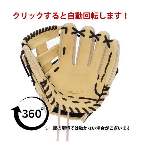 アイピーセレクト 野球グローブ 野球 Ip Select スワロー限定