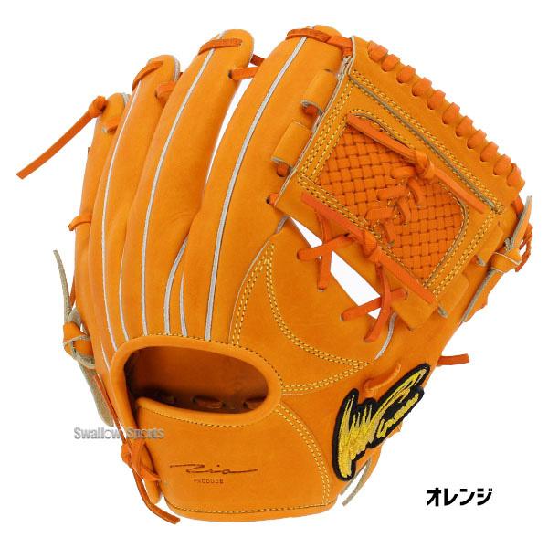 アイピーセレクト 野球 硬式グローブ グラブ 内野 内野手用 投手 投手