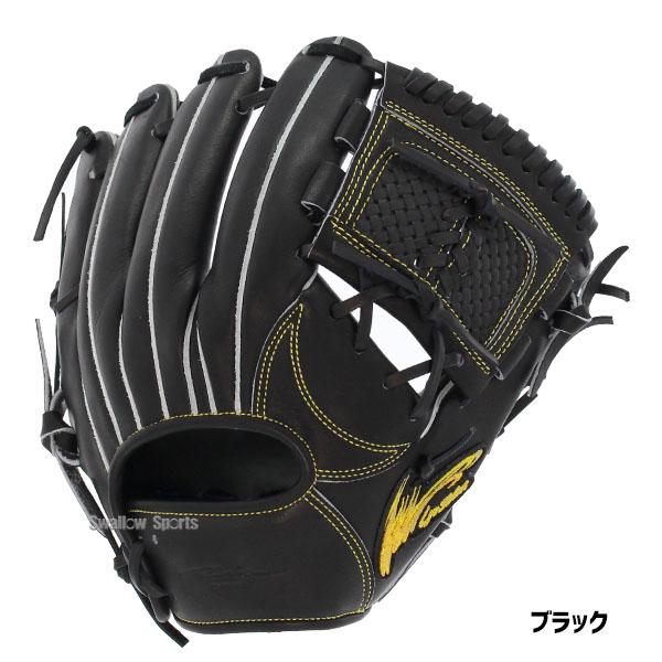 アイピーセレクト 野球 硬式グローブ グラブ 内野 内野手用 投手