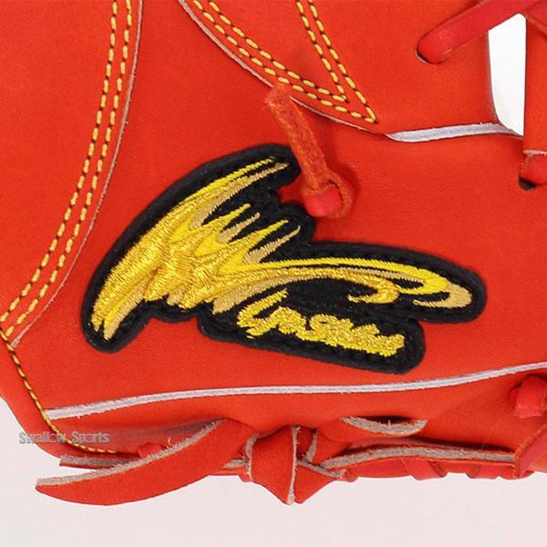 アイピーセレクト　硬式内野手用グラブ アイピーセレクト Ip select 硬式グラブ 内野手用 Ip.055-Ec