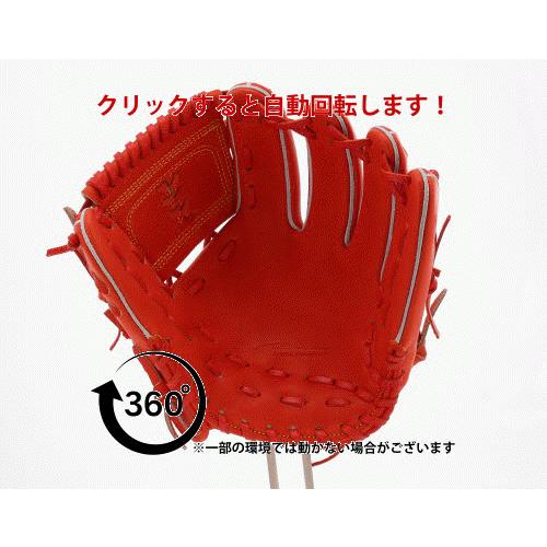 アイピーセレクト 野球 硬式グローブ グラブ 内野 内野手用 投手 投手