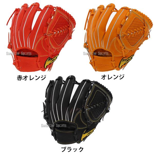 Nico☆Nico 新品　硬式グローブ　内野手用　高校野球対応　オレンジ Nico☆Nico 新品 硬式グローブ 内野手用 高校野球対応 オレンジ