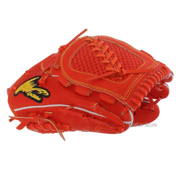 アイピーセレクト 野球 硬式グローブ 高校野球対応 グラブ 内野 内野手