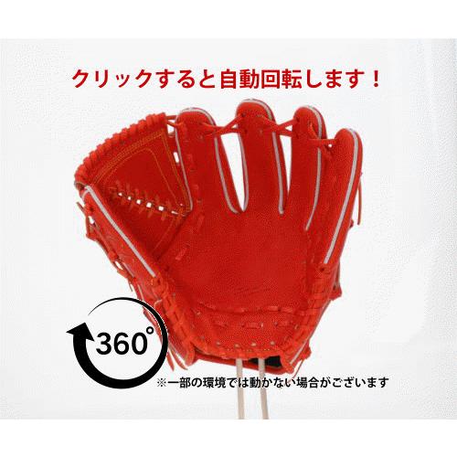 アイピーセレクト 野球 硬式グローブ 高校野球対応 グラブ 内野 内野手