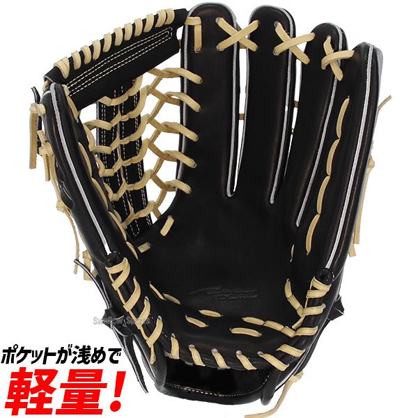 アイピーセレクト硬式内野用グローブ❗️ 今流行りのバスケットウェブ