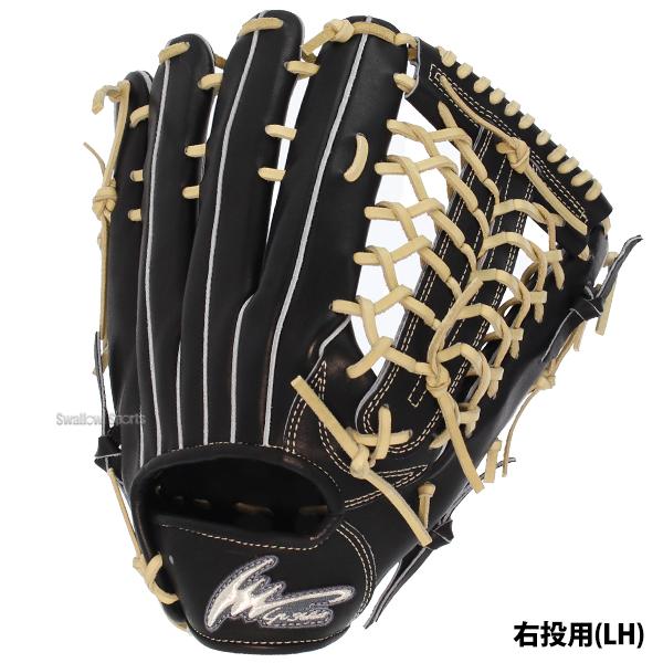 り*ー様 44モデル 硬式野球グローブ ブラック/グレー り*ー様 44モデル 硬式野球グローブ ブラック/グレー り*ー様 44