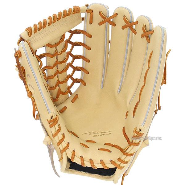 アイピーセレクト　グローブ アイピーセレクト 野球館オリジナル 硬式グローブ IPセレクト