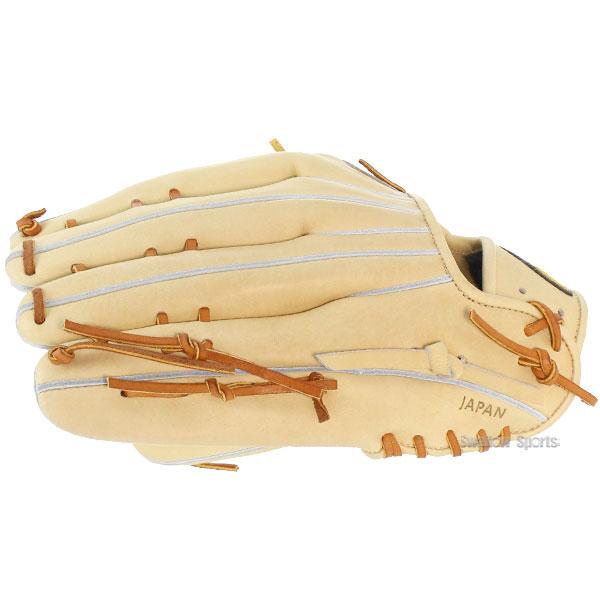 Ip Select 硬式グローブ 限定カラー Amazon | アイピーセレクト ip select ipセレクト Progress