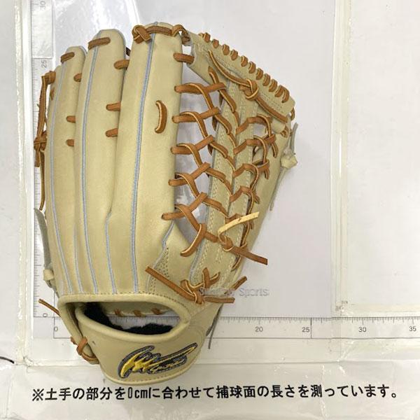 Ip select アイピーセレクト 野球グローブ 右投げ用 アイピーセレクト 野球 Ip Select スワロー限定 オーダー 硬式