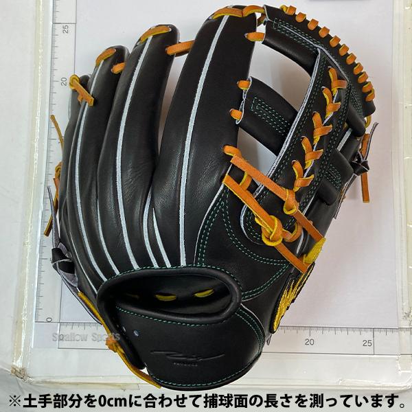 アイピーセレクト 野球 硬式グローブ グラブ 内野手用 内野 大人 一般