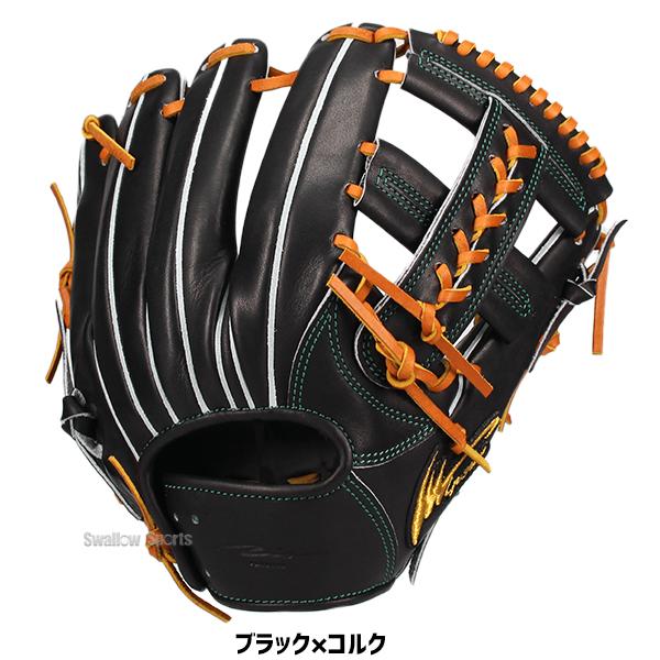 アイピーセレクト 野球 硬式グローブ グラブ 内野手用 内野 大人 一般