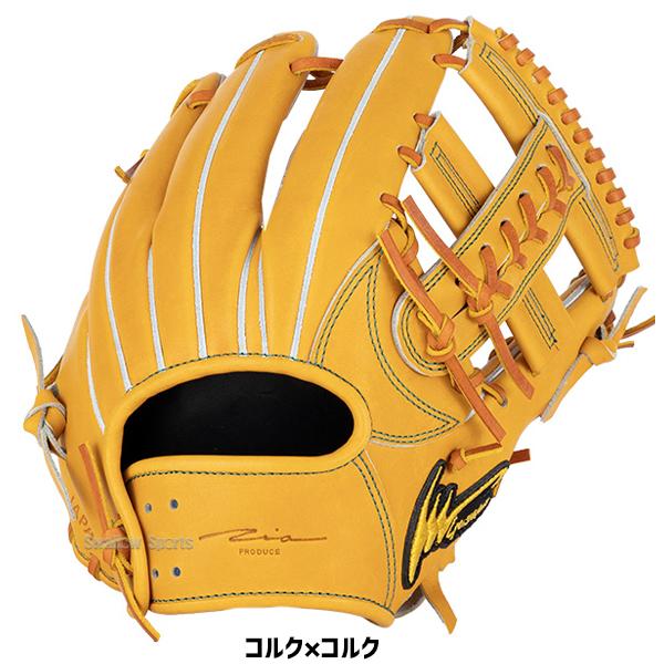 アイピーセレクト 野球 硬式グローブ グラブ 内野手用 内野 大人 一般