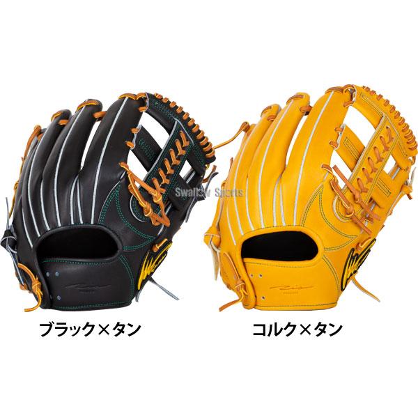 ト*ラ様 アイピーセレクト Ip.051-Gr型 G-REAL COLLECTI 楽天