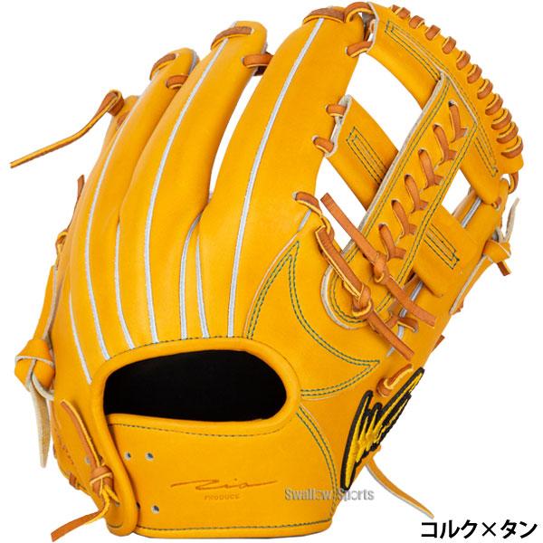 ト*ラ様 アイピーセレクト Ip.051-Gr型 G-REAL COLLECTI アイピーセレクト ip select ipセレクト G-Real Collection Ip