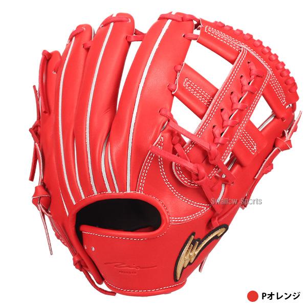 アイピーセレクト 野球 グローブ 硬式 硬式グローブ グラブ 硬式用 内