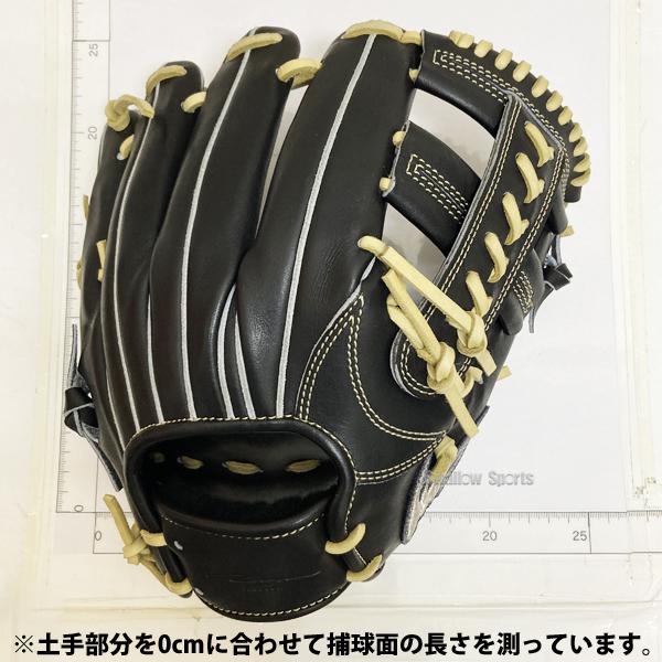 アイピーセレクト 野球 Ip Select 硬式グローブ 高校野球対応