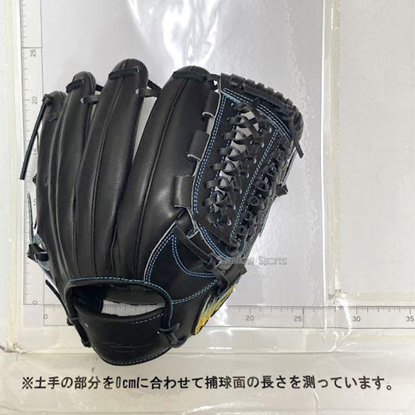 アイピーセレクト 野球 限定 硬式グローブ 高校野球対応 グラブ