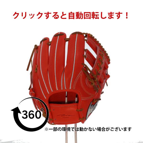 アイピーセレクト 野球グローブ 野球 Ip Select 硬式グローブ 高校野球
