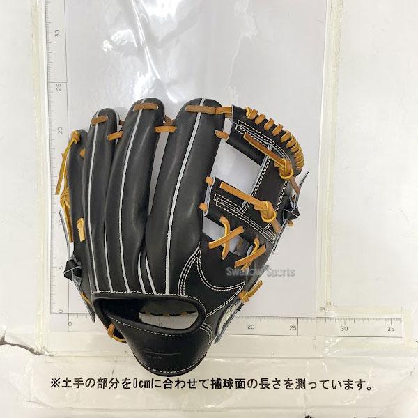 IPセレクト 野球グローブ 硬式 アイピー 投手 最終値下 アイピーセレクト 野球グローブ 野球 Ip Select 硬式グローブ 高校野球