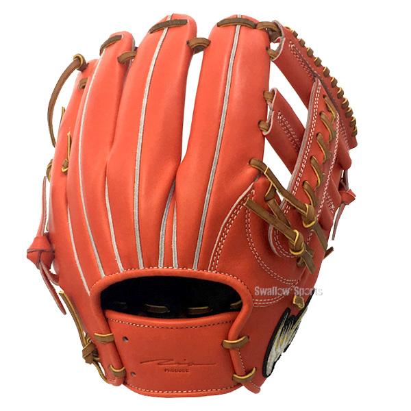 アイピーセレクト 野球グローブ Ip Select 硬式グローブ 高校