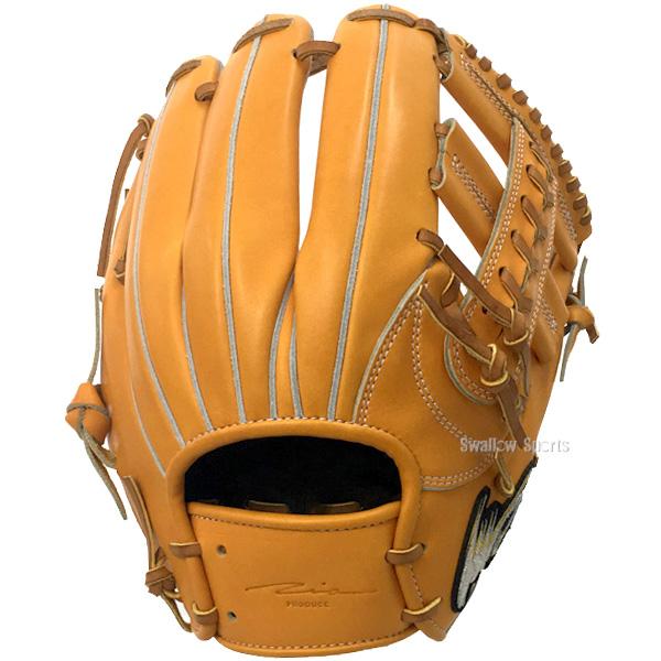 アイピーセレクト 野球グローブ Ip Select 硬式グローブ 高校野球対応