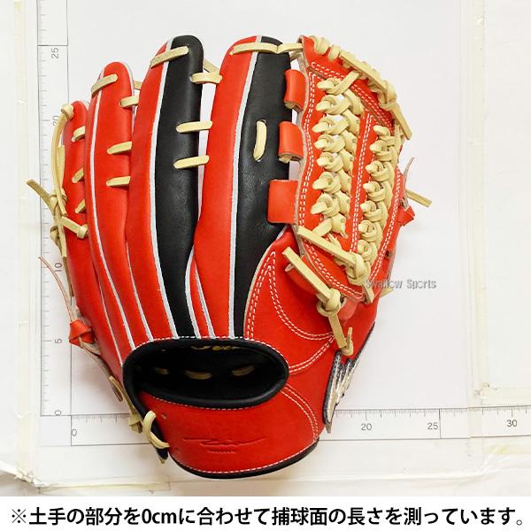 野球 アイピーセレクト プログレスRBコレクション 軟式グローブ グラブ 軟式用 内野手用 スワロー限定 大人用 一般用 Ip053-Pr-SG1 IpSelect 野球用品スワロース_10