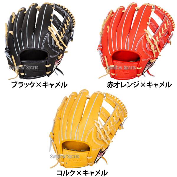 ストア セレクト 軟式野球用グローブ 右手用 オレンジ セレクト 軟式