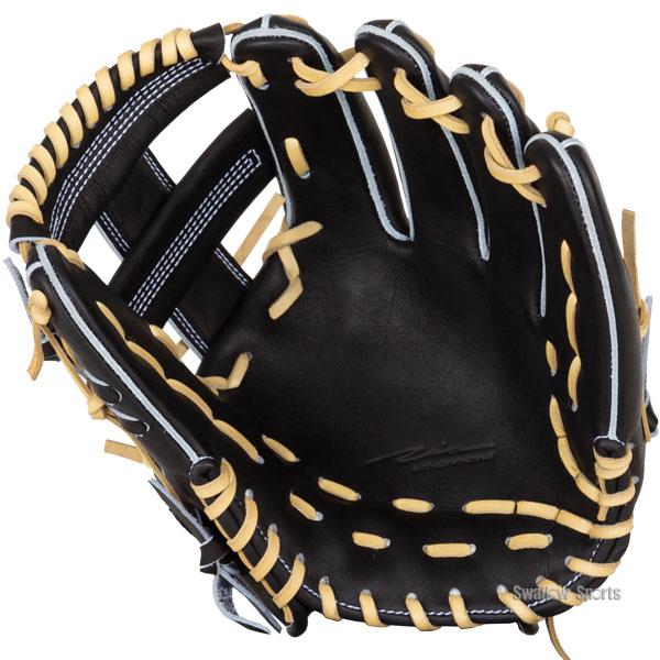 アイピーセレクト 野球 軟式グローブ グラブ プログレスRB