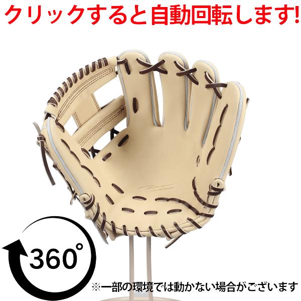 アイピーセレクト 野球 グローブ 硬式 硬式グローブ グラブ 硬式用 内