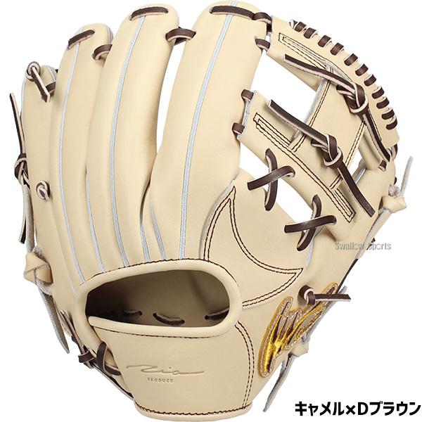 野球 グローブ 硬式 アイピーセレクト 硬式グローブ グラブ 硬式用 内野手用 高校野球対応 大人用 一般用 Ip055-Ac IpSelect 野球用品スワロースポーツ_10
