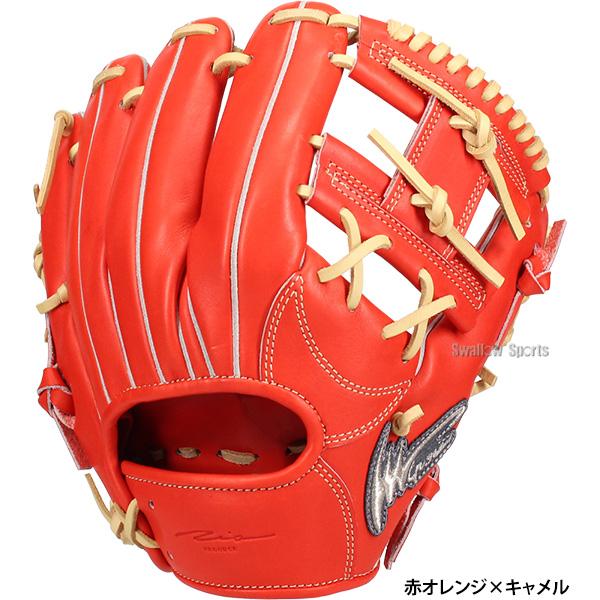 【値引可】グラブ　アイピーセレクト　野球　硬式　内野手用 野球 アイピーセレクト 硬式グローブ グラブ 内野 内野手用 投手