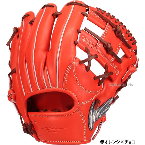 アイピーセレクト 野球 Ip Select 硬式グローブ 高校野球対応