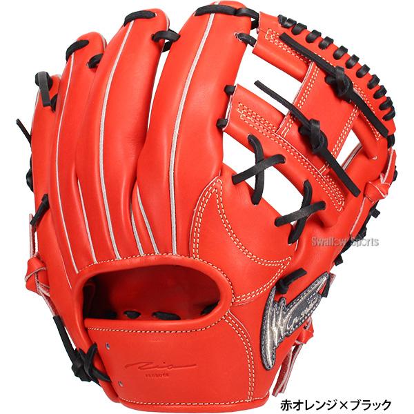 アイピーセレクト　硬式　内野用グラブ 楽天市場】【型つけ無料！】アイピーセレクト 硬式内野手用