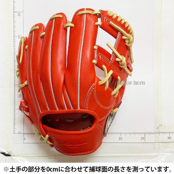 【値引可】グラブ　アイピーセレクト　野球　硬式　内野手用 野球 アイピーセレクト 硬式グローブ グラブ 内野 内野手用 投手