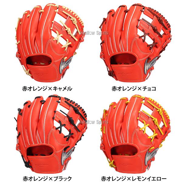 アイピーセレクト 野球 Ip Select 硬式グローブ 高校野球対応 グラブ