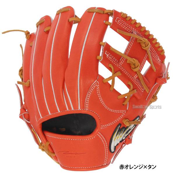 アイピーセレクト 野球グローブ 野球 Ip Select 硬式グローブ