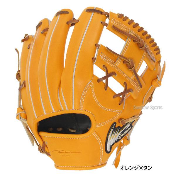 アイピーセレクト 野球グローブ 野球 Ip Select 硬式グローブ アイピーセレクト 野球グローブ 野球 Ip Select 硬式グローブ