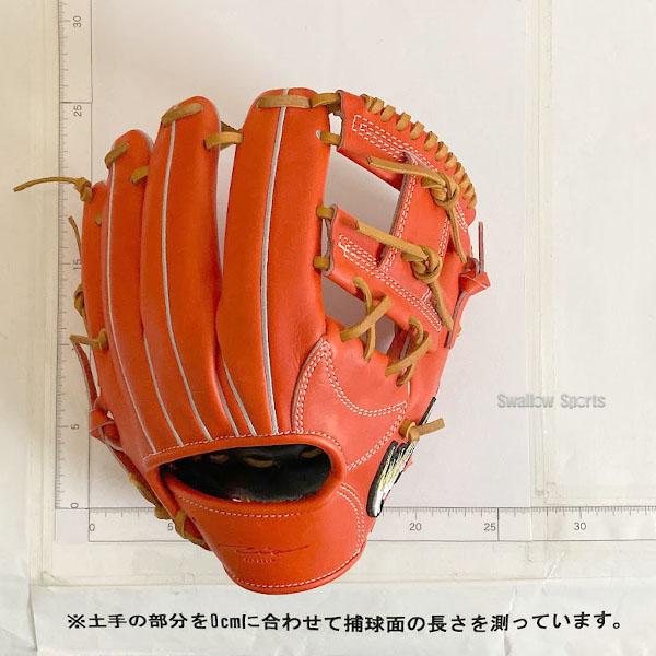 アイピーセレクト 野球グローブ 野球 Ip Select 硬式グローブ アイピーセレクト 野球グローブ 野球 Ip Select 硬式グローブ