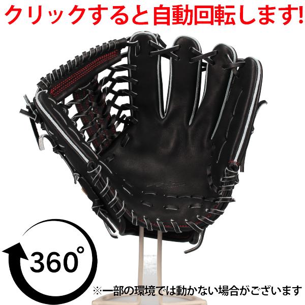 アイピーセレクト 硬式グローブ アイピーセレクト 野球 グローブ 硬式グローブ グラブ 硬式用 高校野球