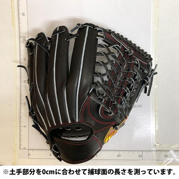 アイピーセレクト 野球 グローブ 硬式グローブ グラブ 硬式用 高校野球