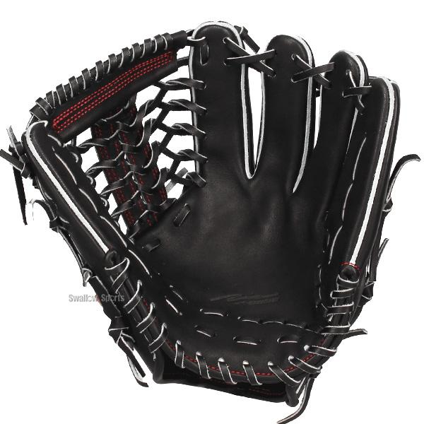 アイピーセレクト 野球 グローブ 硬式グローブ グラブ 硬式用 高校野球