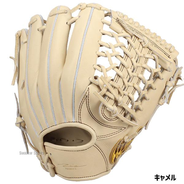 アイピーセレクト 野球 グローブ 硬式グローブ グラブ 硬式用 高校野球