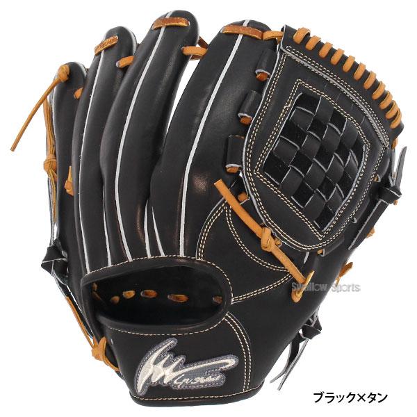 アイピーセレクト硬式グローブ アイピーセレクト 野球 Ip Select 硬式グローブ 高校野球対応 グラブ