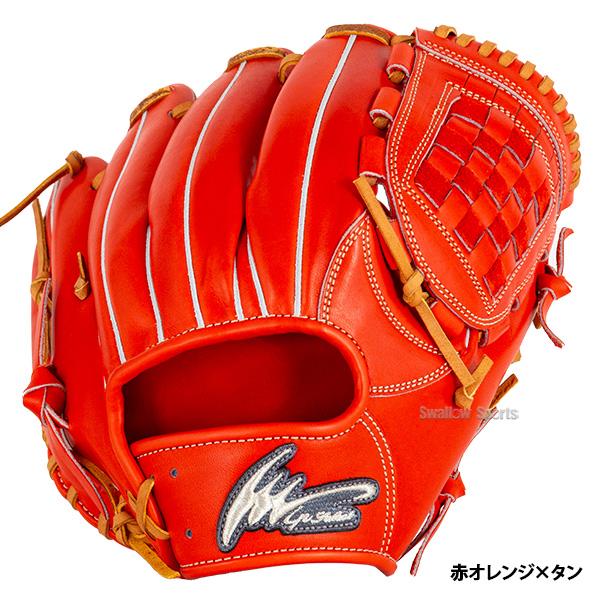 アイピーセレクト 野球 Ip Select 硬式グローブ 高校野球対応 グラブ