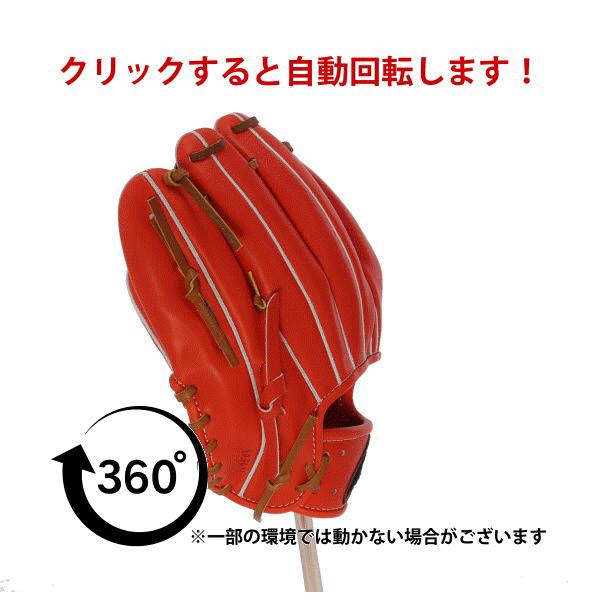 【お値下げ交渉可能】アイピーセレクト　赤　投手用　硬式用　グローブ お値下げ交渉可能】アイピーセレクト 赤 投手用 硬式用 グローブ