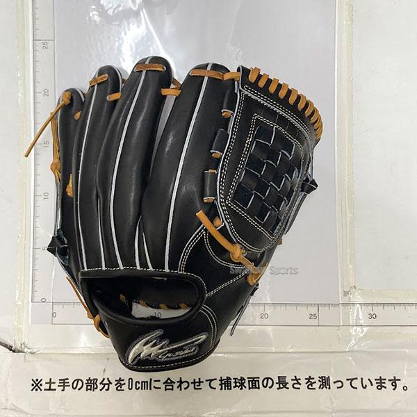 アイピーセレクト 野球 Ip Select 硬式グローブ 高校野球対応 グラブ