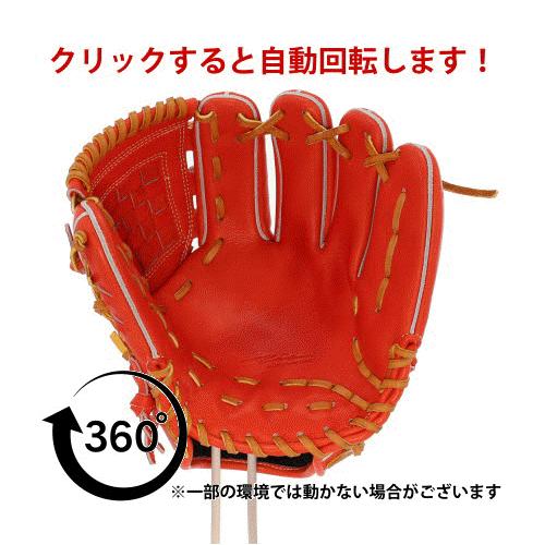 アイピーセレクト 野球 硬式グローブ 高校野球対応 グラブ
