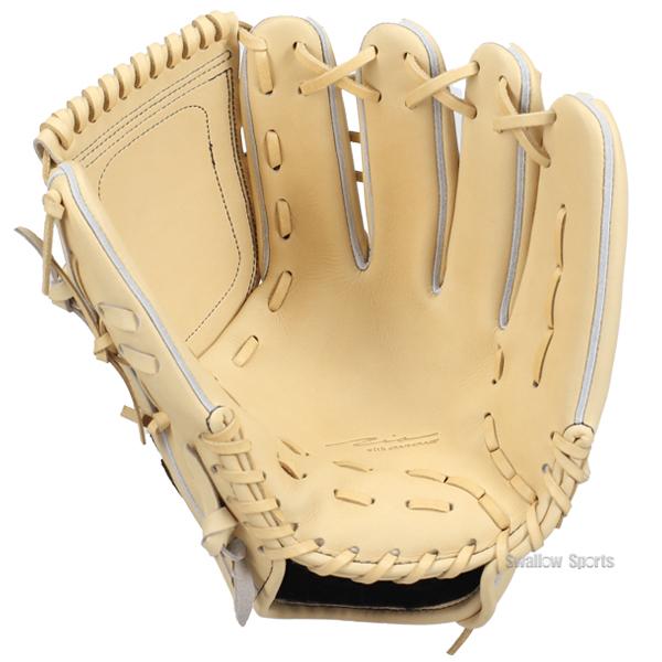 アイピーセレクト 野球 硬式 グラブ 投手用 高校野球対応 硬式グローブ