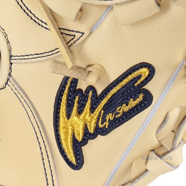 アイピセレクト　硬式野球グローブ 右投げ用 野球 アイピーセレクト 硬式 グラブ 投手用 高校野球対応 硬式